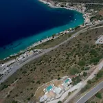 Ermis-apea *